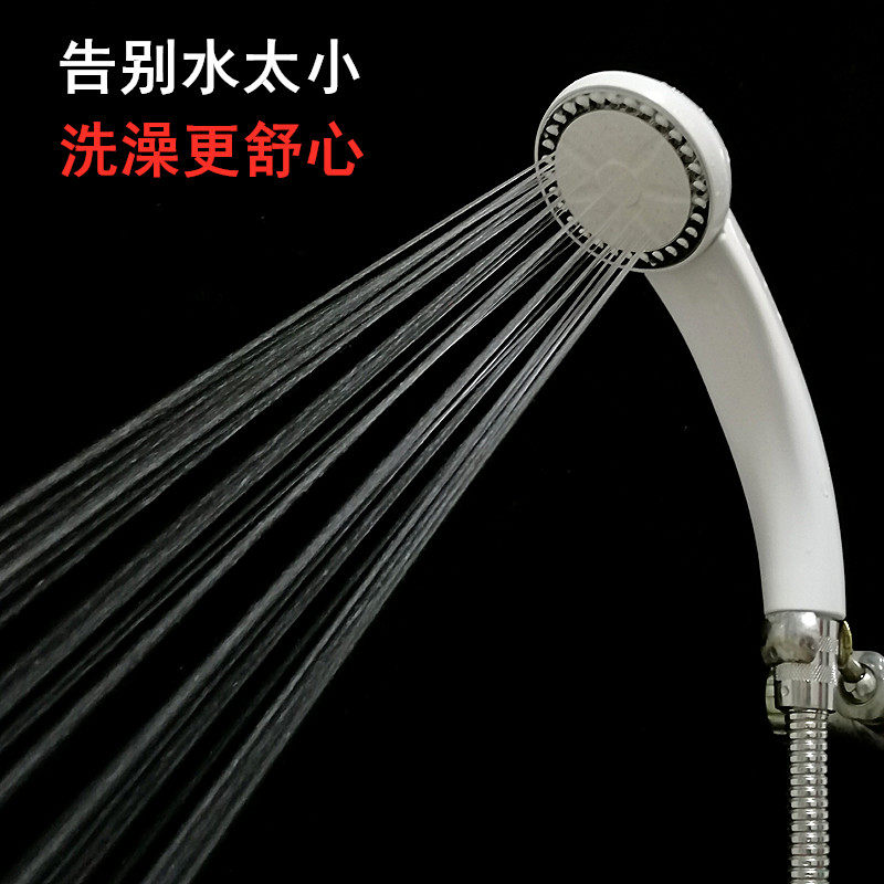 High Pressure Home Super Booster Shower Shower Nozzle Single Head Bathroom Shower Low Water Pressure Lotus Shower Head Universal Pressurization