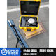 S8 새로운 Beidou rtk Huati 5성 16주파수 GPS 좌표 측정 측설 주택 건설 도로 흙과 돌