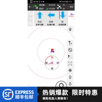 Rtk measuring instrument handbook software Situoli Southern China Haida Huaxing Kelidaruide Sanding Suguang