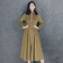 Áo khoác nhung nữ dài tay áo khoác nhỏ mùa xuân và mùa thu đông đầm mỏng nhung vàng áo khoác nữ hot trend 2021 Trench Coat