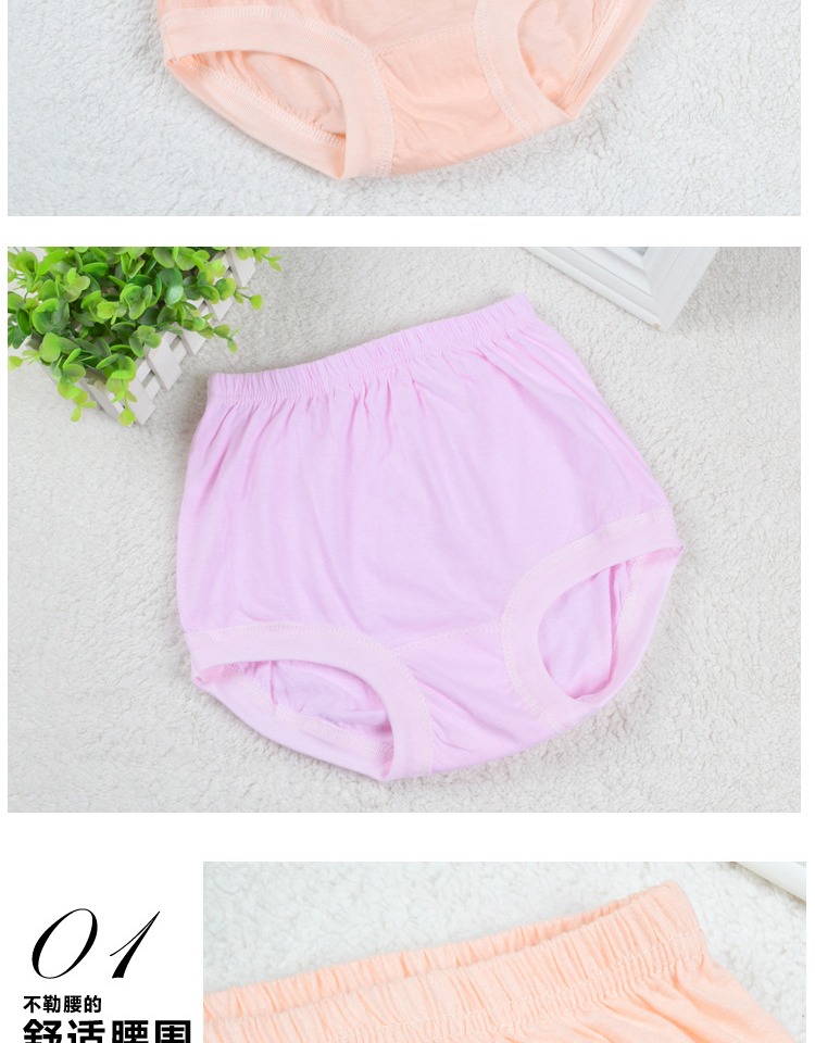 Đồ lót của mẹ, cotton, phụ nữ trung niên eo cao, kích thước lớn, quần sịp, cộng với phân bón, thêm lớn, ông già, mùa thu quan xi