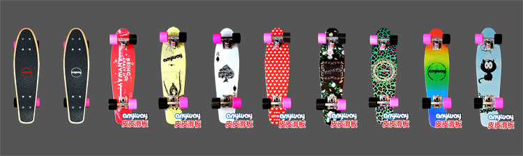 Skate pour homme femme ANYWAY - Ref 2595477 Image 12