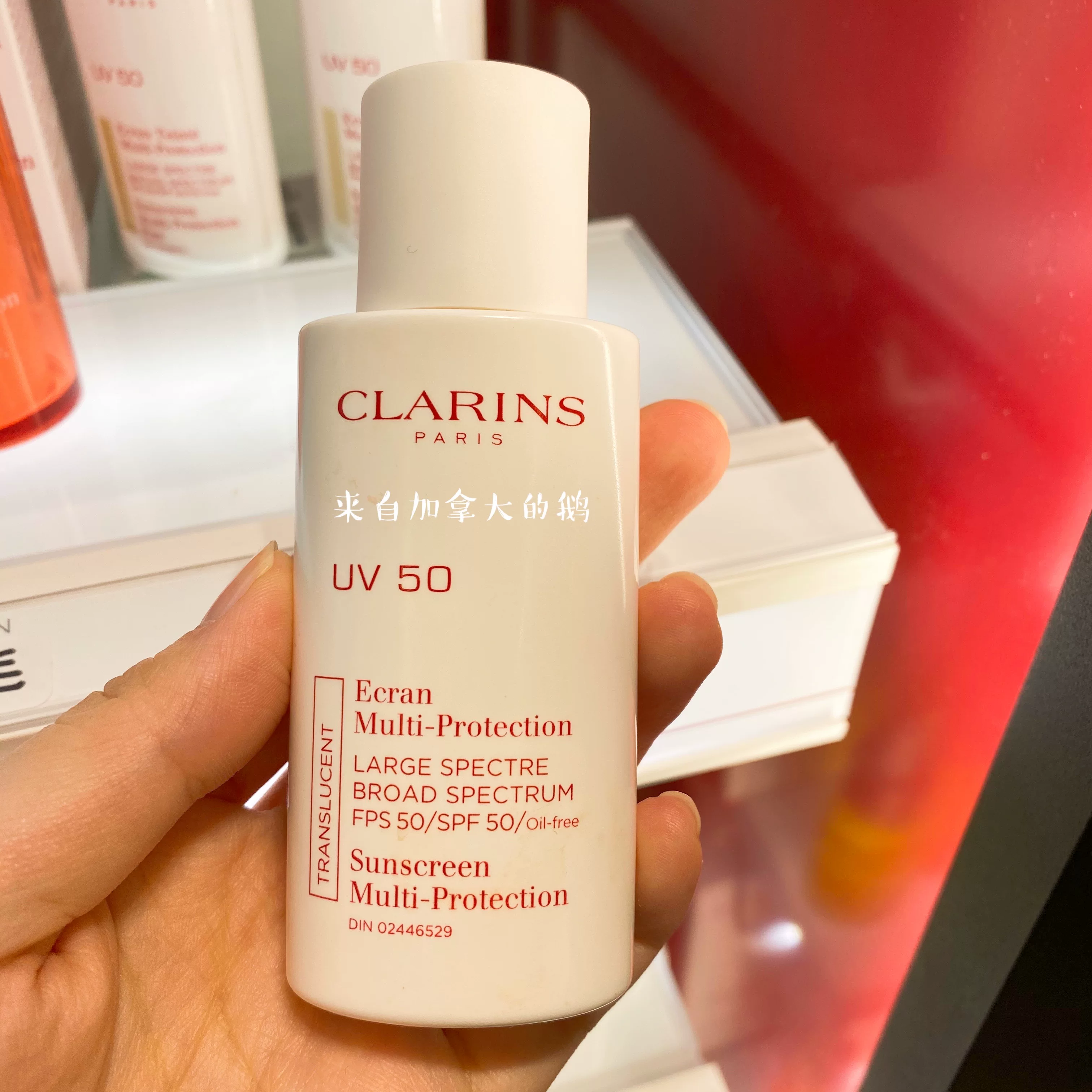 Clarins, солнцезащитный крем SPF50