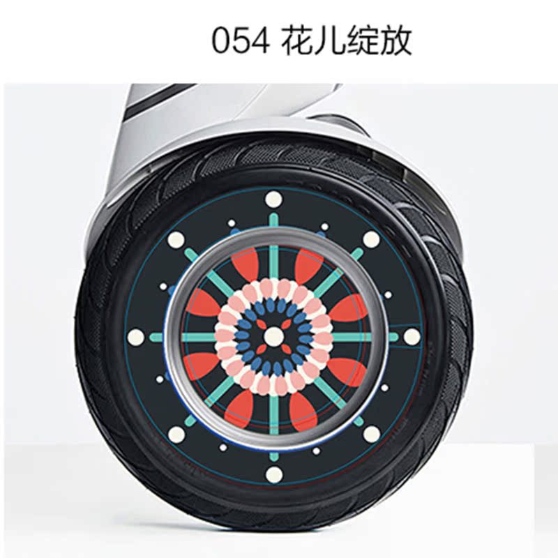 Millet số 9 Cân bằng xe Plus Nhãn dán Millet Fat Nine Wheels Bảo vệ Sticker - Smart Scooter xe thăng bằng cho bé mấy tuổi