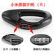 xe đạp cân bằng cho bé Millet số 9 cân bằng xe xử lý kê 9 cân bằng xe điều khiển chân điều khiển hỗ trợ phổ quát ninbot - Smart Scooter xe thăng bằng có tác dụng gì