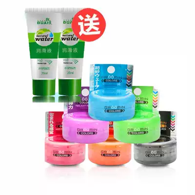 Masturbation soft rubber glans cover masturbation device Japanese mini trainer gay portable male appliance fap