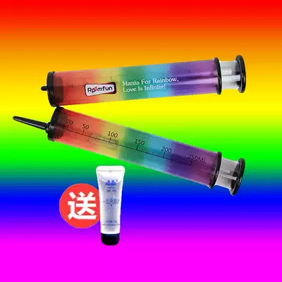 gay rainbow syringe enema 250ML large capacity posterior anal vaginal cleaning irrigator
