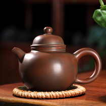 Zhou Yujiao Guangxi Qinzhou Nixing pottery pot drop ball Pure handmade household ceramics Purple Sand Jianshui purple pottery tea set