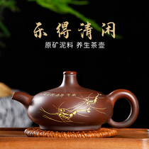 Zhou Yujiao Nixing Pottery Tea Set Guangxi Qinzhou Nixing Pottery Lai Shi Master pure hand Teapot Purple Sand Jianshui Purple Pottery