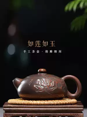 Zhou Yujiao Guangxi Qinzhou Nixing Pottery Teapot Handmade small Shih Tzu Teapot Household tea brewing Purple Sand Jianshui Purple Pottery