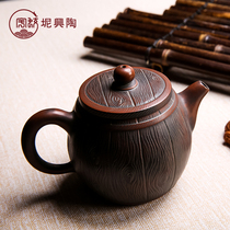 Zhou Yujiao Guangxi Qinzhou Nixing Pottery Teapot Wooden barrel pot Handmade pottery pot Purple Sand pot Ceramic Jianshui Purple pottery