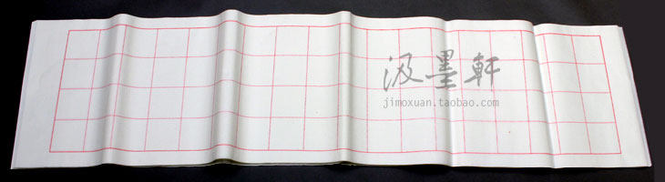 抄经用四尺对开泥金方格宣纸，格子大小怎么选才不踩雷？