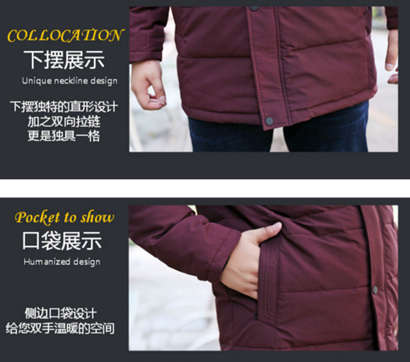 Blouson homme   OTHER en Polyester - Ref 3122457 Image 20
