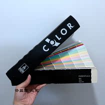 Authentic Wei color card COLOR color card Water - based latex paint paint card standard color color color selection