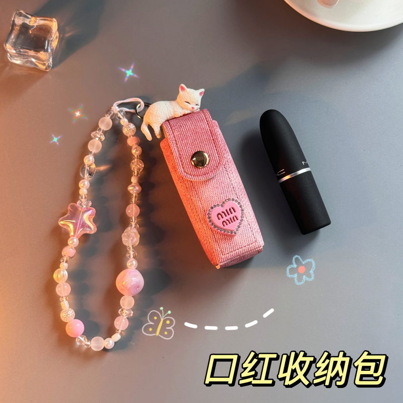 Girly Lipstick Storage Bag, Mini Denim Lipstick Pouch, Can Be Hung on a Bag, Cat Pendant + Crystal Beads Girly Lipstick Storage Bag, Mini Denim Lipstick Pouch, Can Be Hung on a Bag, Cat Pendant + Crystal Beads