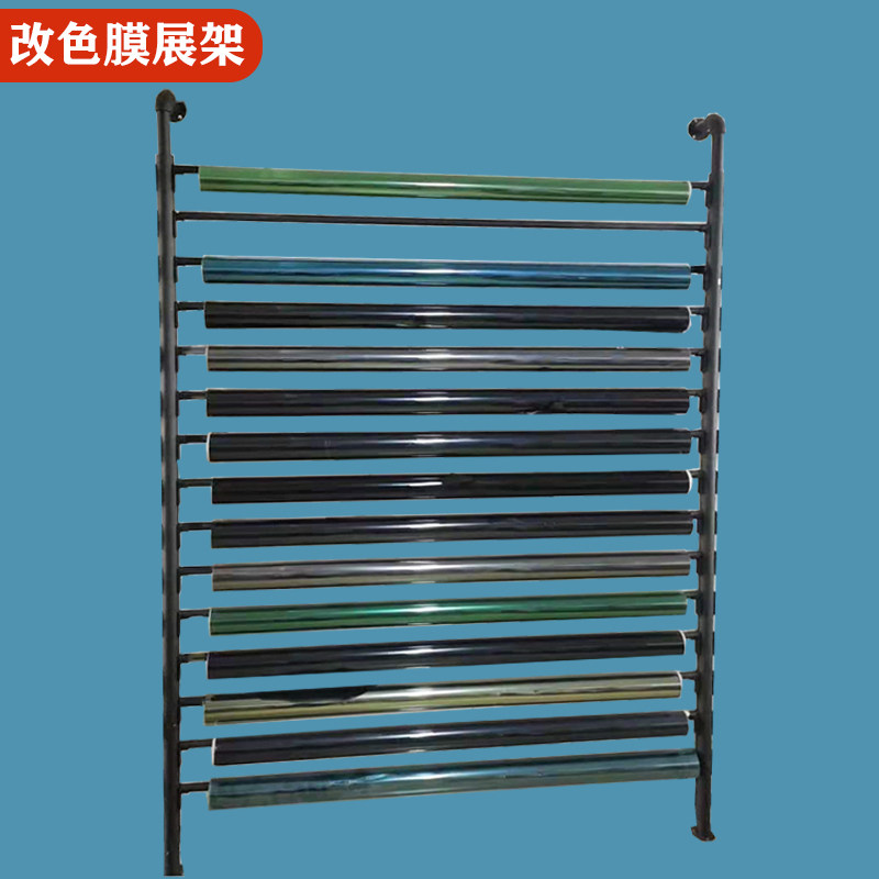 Automotive Membrane Insular Film Automotive Membrane Display Display Desk Textile Fabric Shelf Table Bub Fixed Exhibition Shelf Burack