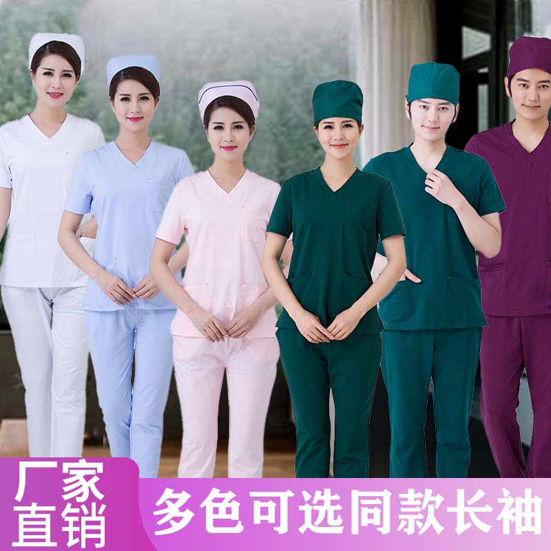 Nurse Practitioner Convince to wear knitted elastic pure cotton suit tightness waist and women in the operating room brush hand