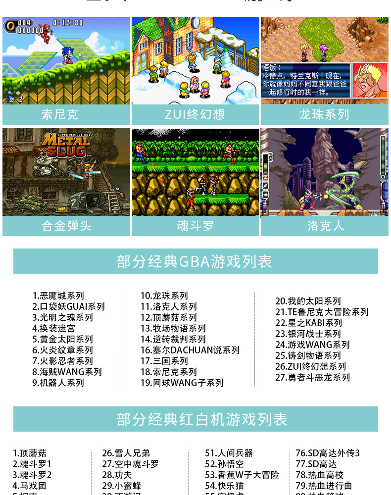 Cassidy psp arcade game console hoài cổ màn hình lớn có thể sạc lại FC cầm tay game console trẻ em GBA máy chơi game cầm tay 2 người