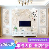 Fashion 5d European TV background wall wallpaper modern simple living room 3d three-dimensional mural 8d atmospheric decoration film and television