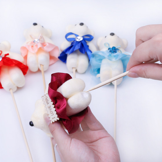 Tanabata Valentine's Day Cartoon Ice Cream Ice Cream Drilling Bear Cartoon Bouquet Doll Foam Bear Pack Flower Doll