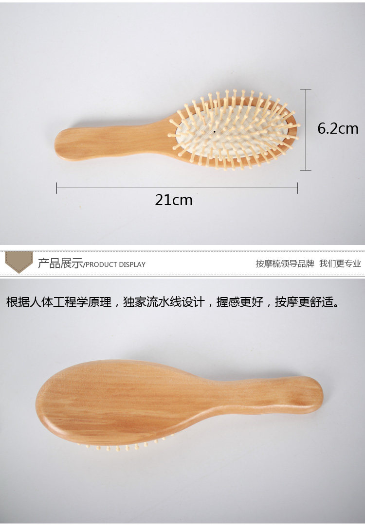 Accessoires pour perruques - Ref 228827 Image 6