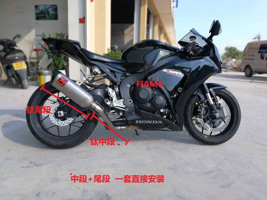 CBR1000 modified exhaust Honda cbr1000 Scorpion exhaust flame exhaust exaust sytem