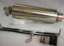 GP Pipe Flame Exhaust Motorcycle Exhaust Silencer Stainless Steel GP125 Pedal Exhaust Pipe Scorpion Exhaust