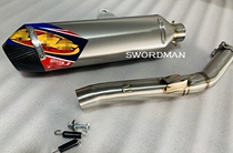 Suitable for YAMAHA WR450F modified exhaust WR450FMF exhaust WR450F flame exhaust AK