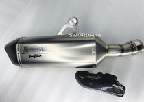 Waterbird r1250gs modified exhaust 1200gs modified exhaust 1200GS modified titanium alloy front section