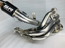 Applicable zx6r modified SR exhaust kawasakizx-6 zx636 titanium alloy front full exhaust