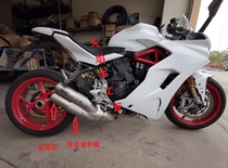 Ducati 939 modified exhaust Ducati 939 modified Scorpio exhaust AR exhaust 939SC exhaust pipe
