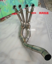 S1000RR S1000RR S1000R modified titanium alloy front section S1000RR modified exhaust S1000RR modified tube