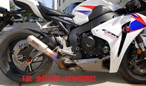 HONDA modified exhaust cbr1000 modified exhaust pipe 08-16 year motorcycle modified flame exhaust