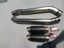 Flame exhaust Kawasaki six-eyed demon god modified exhaust six-eyed demon motorcycle exhaust AR direct installation