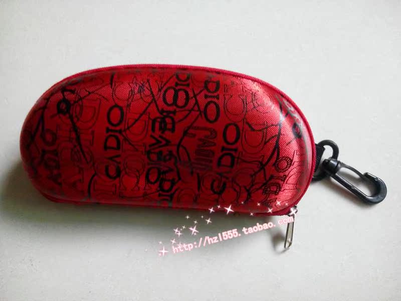 Etui à lunettes - Ref 1246993 Image 7