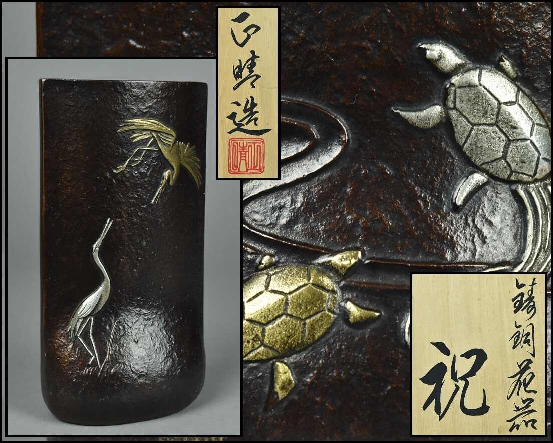 日宝堂- 淘宝网|Taobao - 天猫|Tmall
