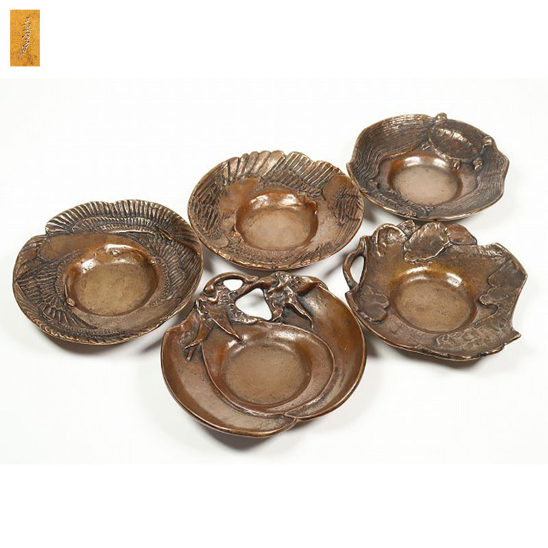 【雪】蔵出品 名工 三右衛門 朱銅 茶托 五客 茶托 五客 昌晴正 名越昌晴正 饕餮文古銅 茶托五客 箱なし