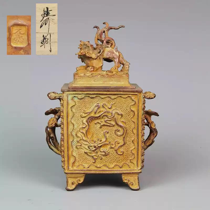 日本回流铜器金工师米田秀保作游鲤盛上花瓶古铜花瓶大型花器