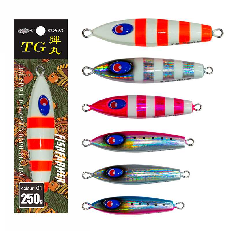 FISHFARMER pellet TG tungsten steel plate tungsten steel plate slow rocking iron plate gold gun grouper iron plate