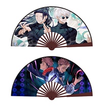 Spell back to the battle around the two sides of the Tiger fight you Ren 10 inch silk cloth folding fan yin and yang master big day dog boxed gifts