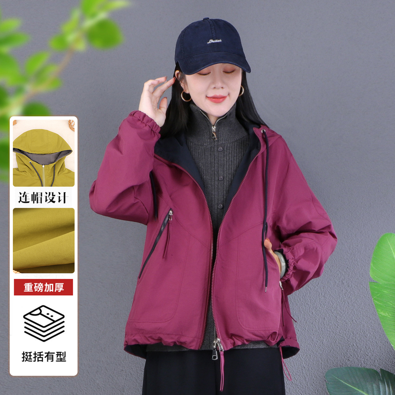 Nature Shop 2026 Autumn [Reversible] Thickened Trench Coat Casual Versatile Hooded Jacket for Women