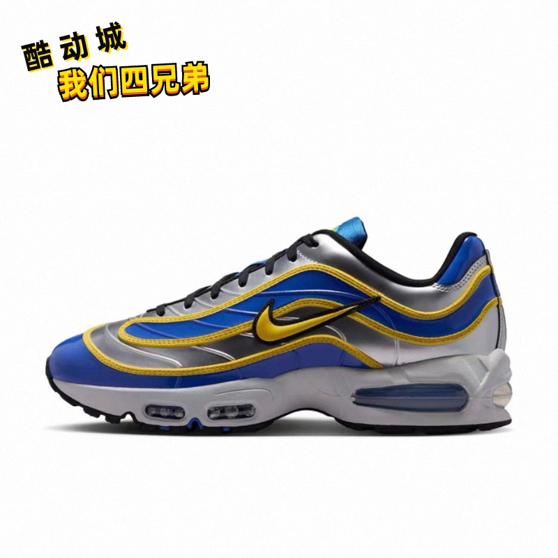 Nike/Nike Men's Shoes Breathable, Wear-Resistant, Cushioning Max Joga Bonito R9 Sports Shoes Ix8646-001
