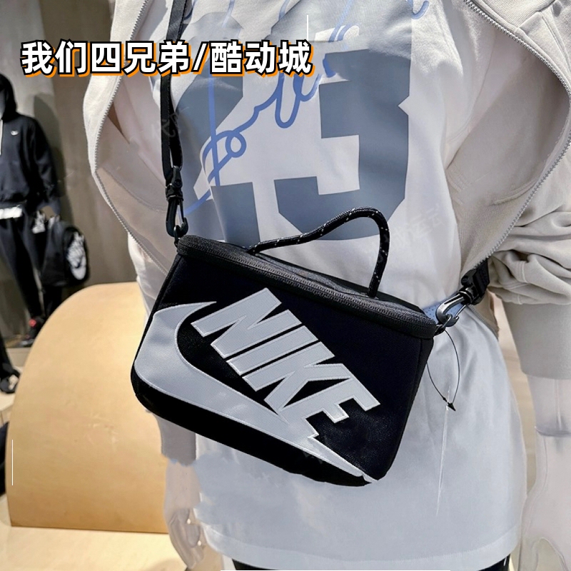 Nike/Nike Shoe Box Bag Shoulder Bag Crossbody Bag Handbag Tote Bag Fn3059-010-869 Nike/Nike Shoe Box Bag Shoulder Bag Crossbody Bag Handbag Tote Bag Fn3059-010-869