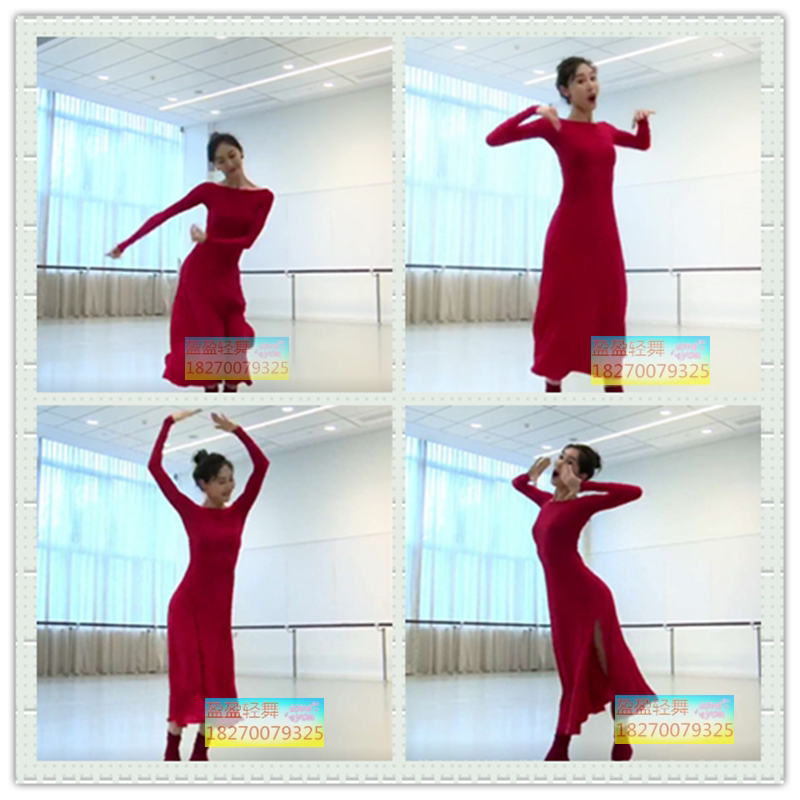 New modern dance costumes Zhu Haojing with the same style of practice clothes red dress elegant shooting photo customization