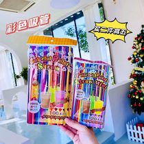 Japanese Children Color Disposable Straw Baby Juice Milk Straw Can Stretch Elbow Bend pregnant woman to be produced
