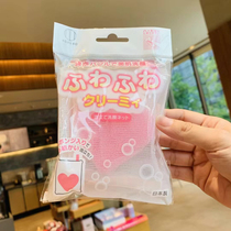 Japan native kokubo heart-shaped bubble mesh foam cleaning face handmade soap wash face sponge foaming web