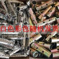 Fish scale pull explosion screw integrated implosion inner expansion tube integrated ceiling pull head M6M8