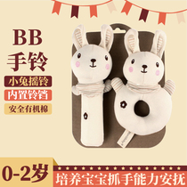 New organic cotton baby hand rocking bell baby appeasement rattle toy early to teach BB stick rocking bell plush fabric