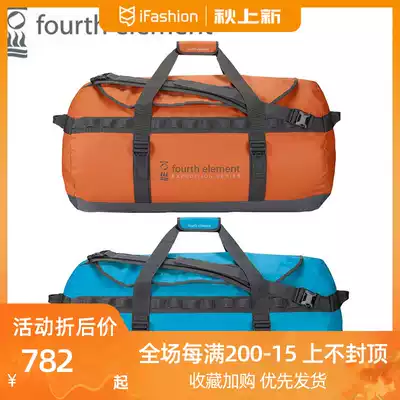 New Fourth Element Element sea blue diving bag equipment waterproof backpack