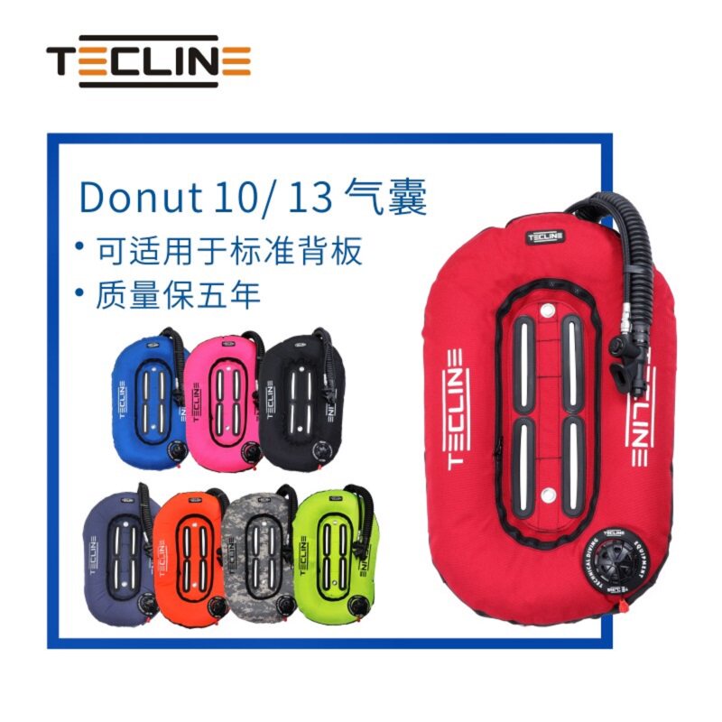 Tecline Donut 13 Technology Dive Backflight DIR BCD 28 lb Dive Deep Dive Dive Dive Dive Dive Dive Dive Deep Dive Dive Dive Dive Dive Dive Dive Dive Dive Dive Dive Deep Professional